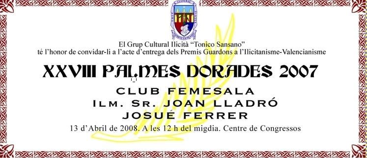 f_sogorbi3heum_85d0e9f