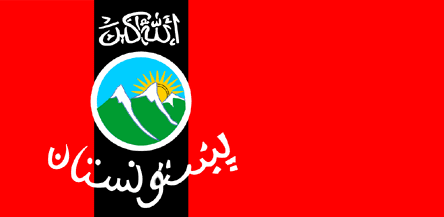 pashtunistan_1951-75 (1)