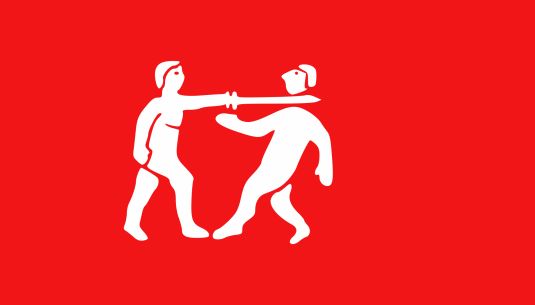 2000px-flag_of_the_benin_empire-svg